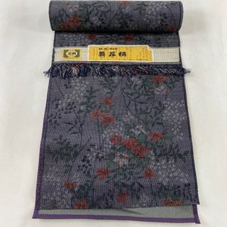 反物 秀品 正絹 【中古】(その他)