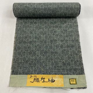 反物 秀品 正絹 【中古】(その他)