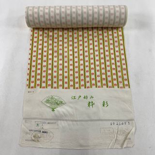 反物 秀品 正絹 【中古】(その他)