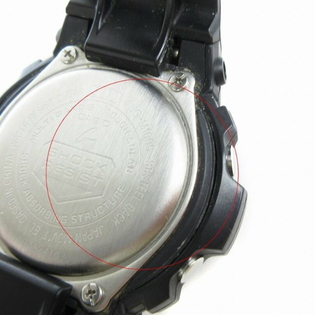 G-SHOCK(ジーショック)のカシオジーショック 腕時計 AWG-M100S-7AJF 文字盤 白 ■SM1 メンズの時計(腕時計(アナログ))の商品写真