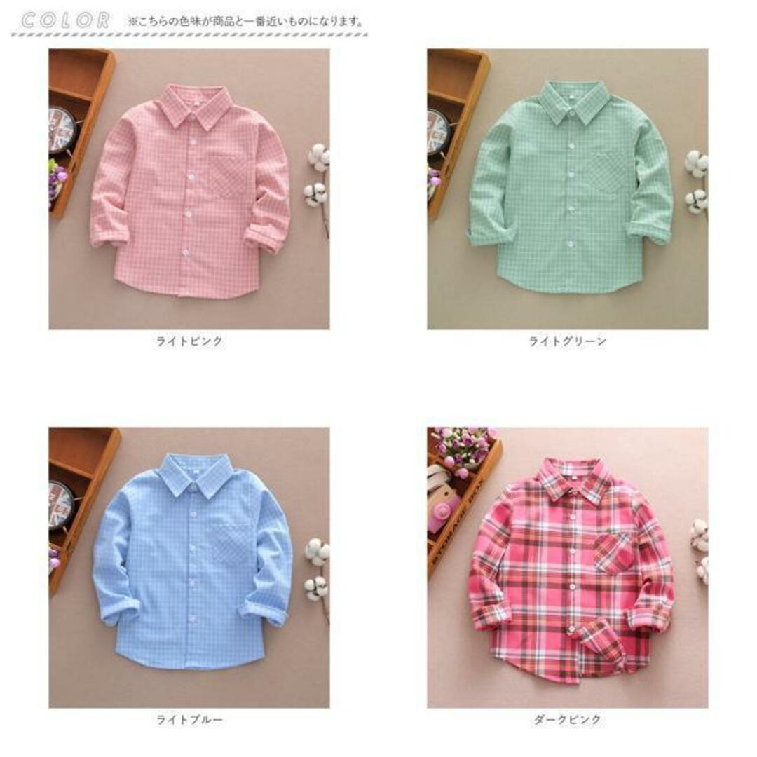 【並行輸入】シャツ lykidche3 キッズ/ベビー/マタニティのキッズ服女の子用(90cm~)(ブラウス)の商品写真