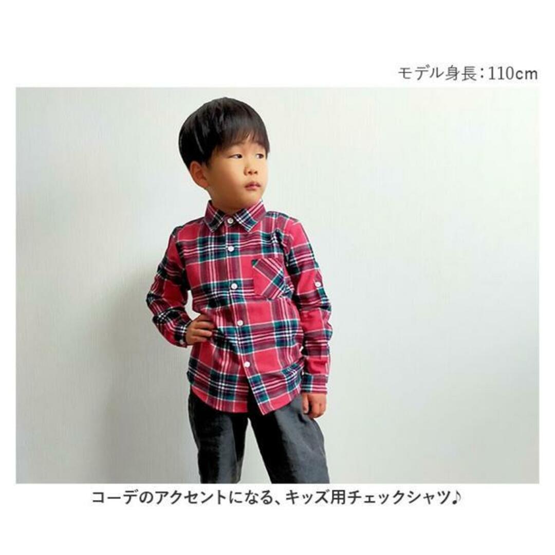 【並行輸入】シャツ lykidche3 キッズ/ベビー/マタニティのキッズ服女の子用(90cm~)(ブラウス)の商品写真