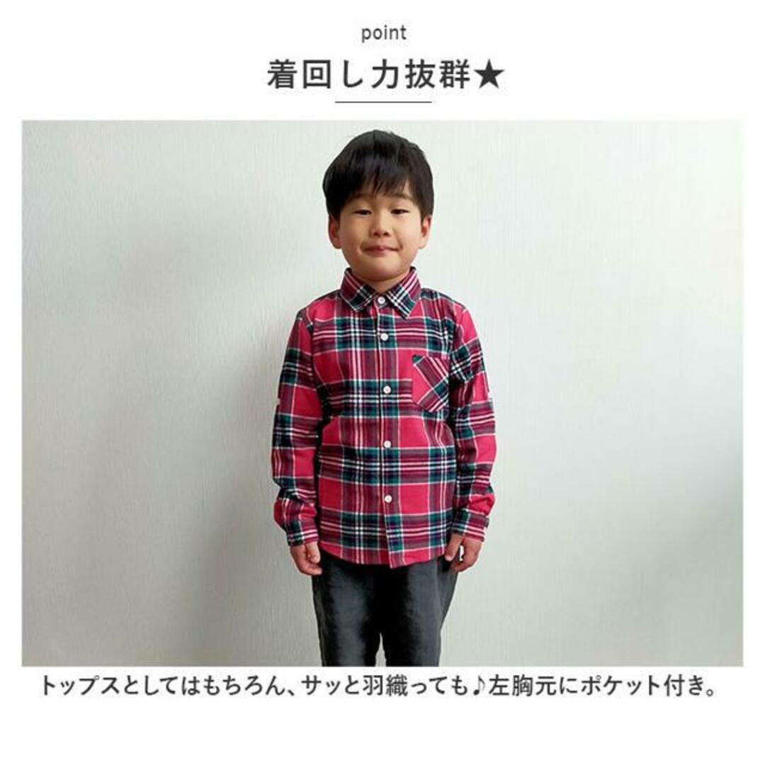 【並行輸入】シャツ lykidche3 キッズ/ベビー/マタニティのキッズ服女の子用(90cm~)(ブラウス)の商品写真