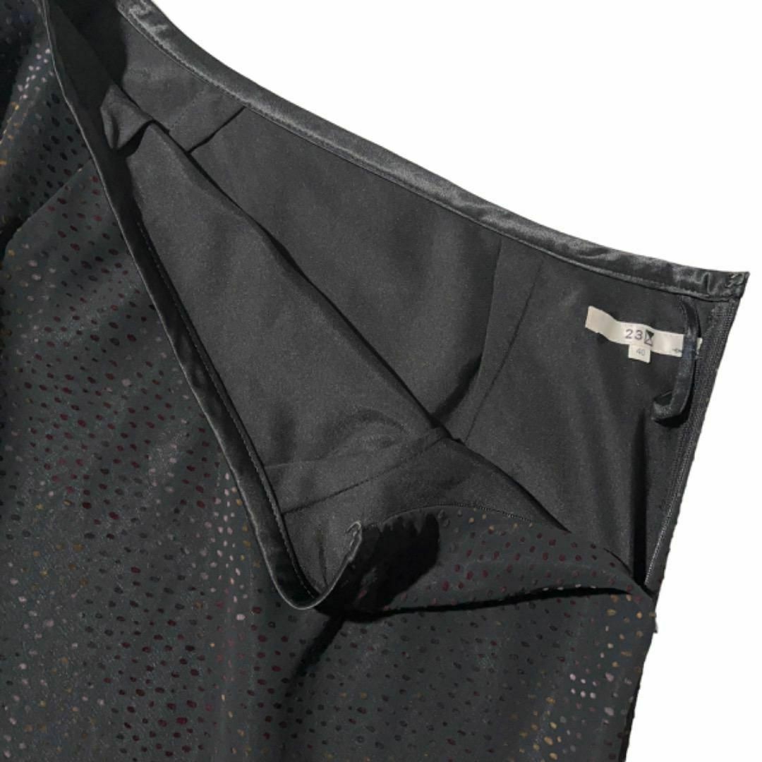 美品 23区 オンワード ロングスカート 黒 ドット柄 グラデーション L 40 レディースのスカート(ロングスカート)の商品写真