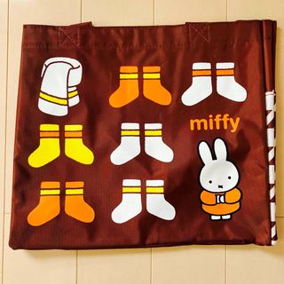 miffy - 新品・未使用　ミッフィー　チェックdeおそろいトートバッグ　フジパン　ノベルティ