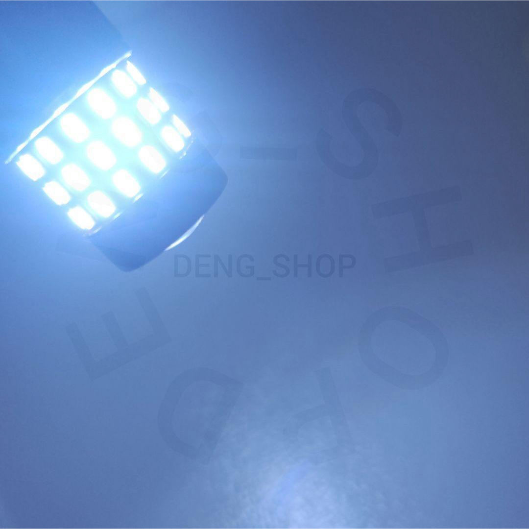 【LED/T20/2個】54連 高輝度 バックランプ 自動車/バイクの自動車(汎用パーツ)の商品写真