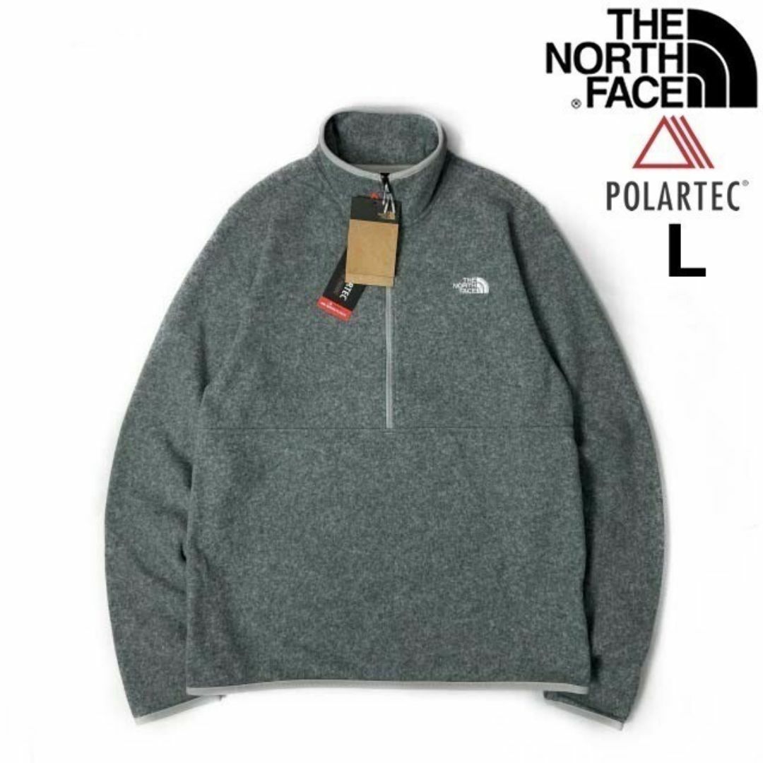 THE NORTH FACE(ザノースフェイス)のノースフェイス フリース ハーフジップ US限定 軽量(L)グレー 181024 メンズのジャケット/アウター(その他)の商品写真