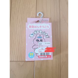 オパンチュウサギ(おぱんちゅうさぎ)のおぱんちゅうさぎ 絆創膏(キャラクターグッズ)