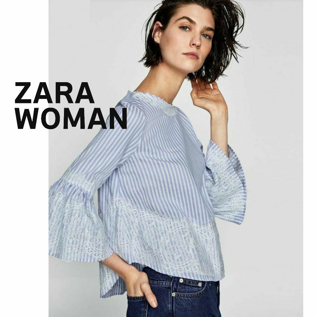 ZARA(ザラ)のZARA WOMAN ザラウーマン　カットソー　ストライプ　ブルー　レース　水色 レディースのトップス(カットソー(長袖/七分))の商品写真