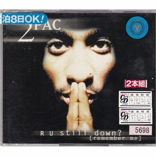 W12539　2PAC　R U Still Down?(Remember Me)　中古CD(ヒップホップ/ラップ)