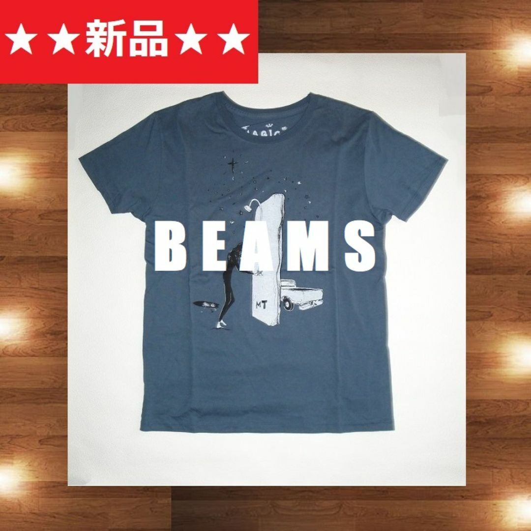 BEAMS(ビームス)の【新品】◆BEAMS◆ ネイビー 半袖 Ｔシャツ Sサイズ メンズのトップス(Tシャツ/カットソー(半袖/袖なし))の商品写真