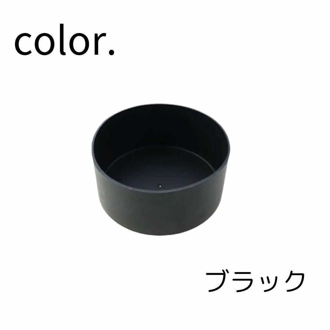 【黒2個セット】水筒底カバー 9cm 0.8&１L 水筒カバー No.10 インテリア/住まい/日用品のキッチン/食器(その他)の商品写真