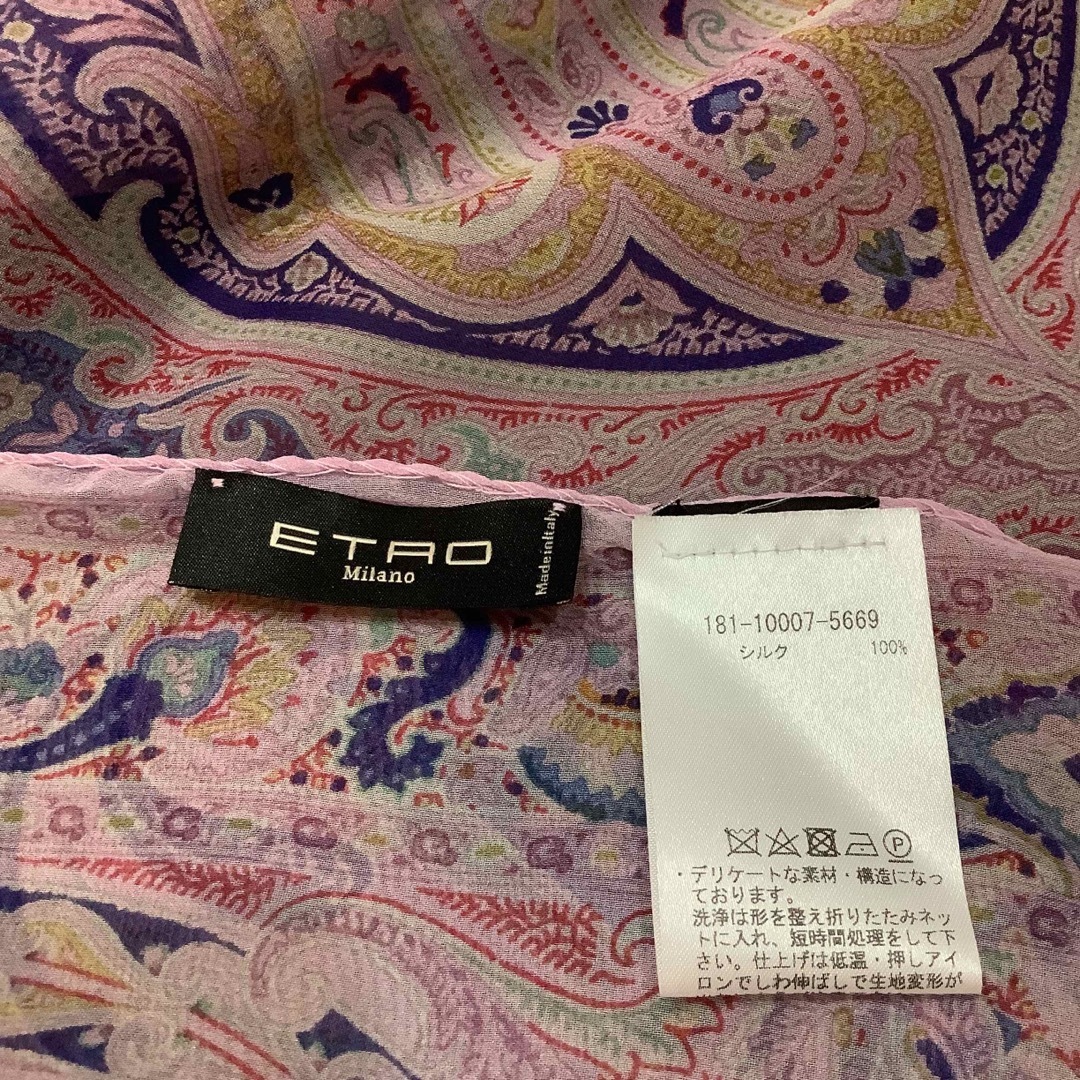 ETRO(エトロ)のエトロ ETRO ペイズリー柄 シルク シフォン ショール 66x164cm  レディースのファッション小物(マフラー/ショール)の商品写真