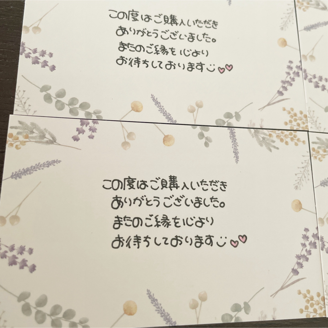 ♡手書きサンキューカード30枚♡ ハンドメイドの文具/ステーショナリー(カード/レター/ラッピング)の商品写真