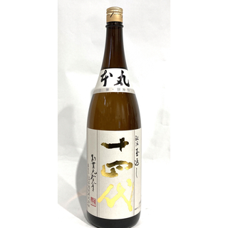 ジュウヨンダイ(十四代)の★未開栓 十四代 本丸 秘伝 玉返し 1800ml 15％ 2024.3.D(日本酒)