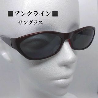 アンクライン(ANNE KLEIN)のアンクライン　ANNE KLEIN　サングラス(サングラス/メガネ)