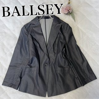Ballsey - BALLSEY ボールジィ　2wayステッチテーラードジャケット★ブラック艶黒