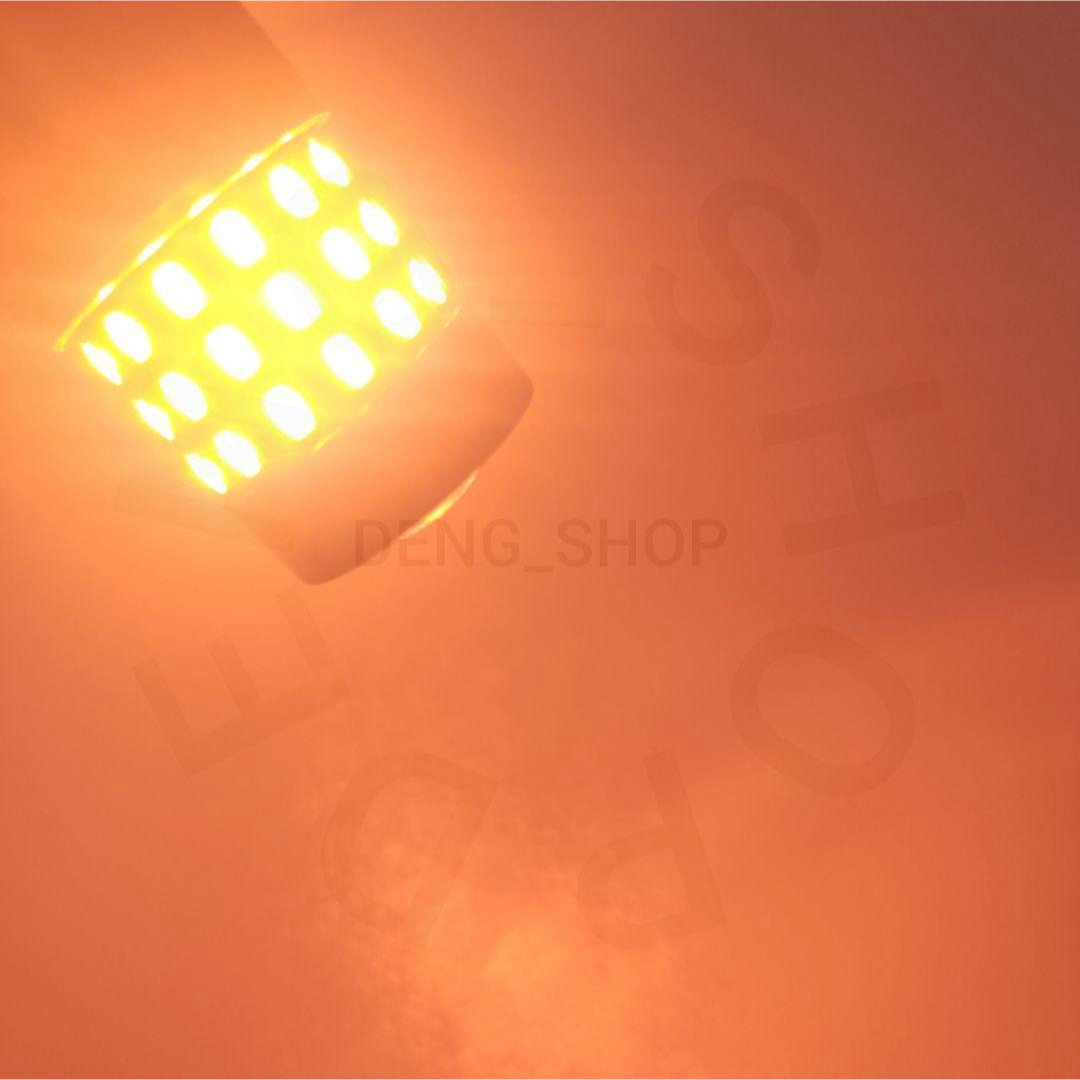 【LED/S25ピン角違い/2個】54連 高輝度 ウィンカー球 自動車/バイクの自動車(汎用パーツ)の商品写真