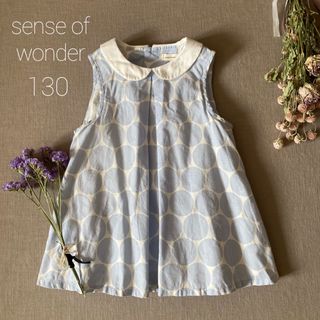 センスオブワンダー(sense of wonder)のsold(ブラウス)