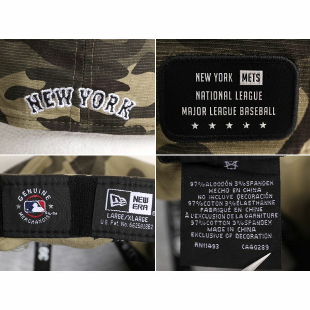 デッドストック ニューエラ メッツ 迷彩 ベースボール キャップ L XL / 新品 NEW ERA 帽子 総柄 MLB オフィシャル メジャーリーグ 大リーグ メンズの帽子(キャップ)の商品写真