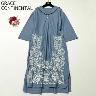 GRACE CONTINENTAL - GRACE CONTINENTAL セーラーカラー刺繍ワンピース 22ss