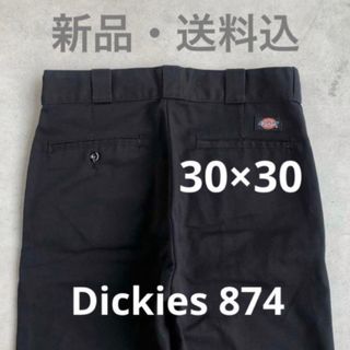 ディッキーズ(Dickies)の30×30 [新品・送料込]  ディッキーズ 874 オリジナルフィット 黒(ワークパンツ/カーゴパンツ)