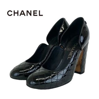 シャネル(CHANEL)のシャネル CHANEL パンプス 靴 シューズ パテント ブラック 黒 ココマーク マトラッセ(ハイヒール/パンプス)