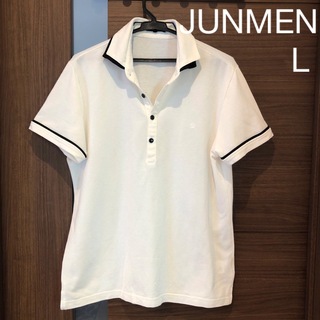 ジュンメン(JUNMEN)の⭐︎美品⭐︎JUNMEN ポロシャツ　ホワイト　Ｌsize(ポロシャツ)