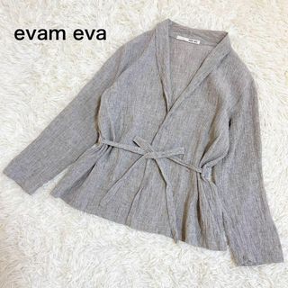 エヴァムエヴァ(evam eva)の美品☆エヴァムエヴァ リネン コットンカーディガン 羽織り リボンベルト付き(カーディガン)