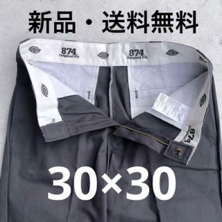 ディッキーズ(Dickies)の30×30 [新品・送料込] ディッキーズ 874 usa製    チャコール(ワークパンツ/カーゴパンツ)