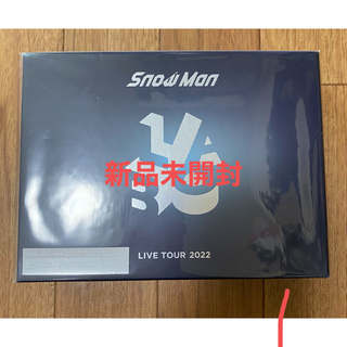 スノーマン(Snow Man)のSnow　Man　LIVE　TOUR　2022　Labo．（初回盤） Blu-r(ミュージック)