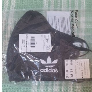 アディダス(adidas)のアディダス マスク(その他)