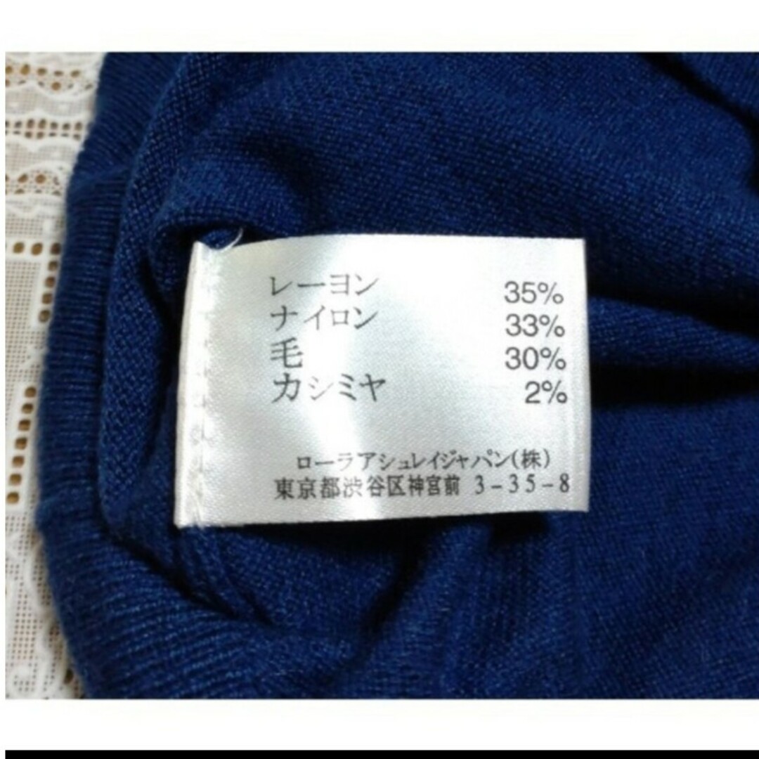 LAURA ASHLEY(ローラアシュレイ)の【新品未使用】ローラアシュレイ 半袖セーター レディースのトップス(ニット/セーター)の商品写真