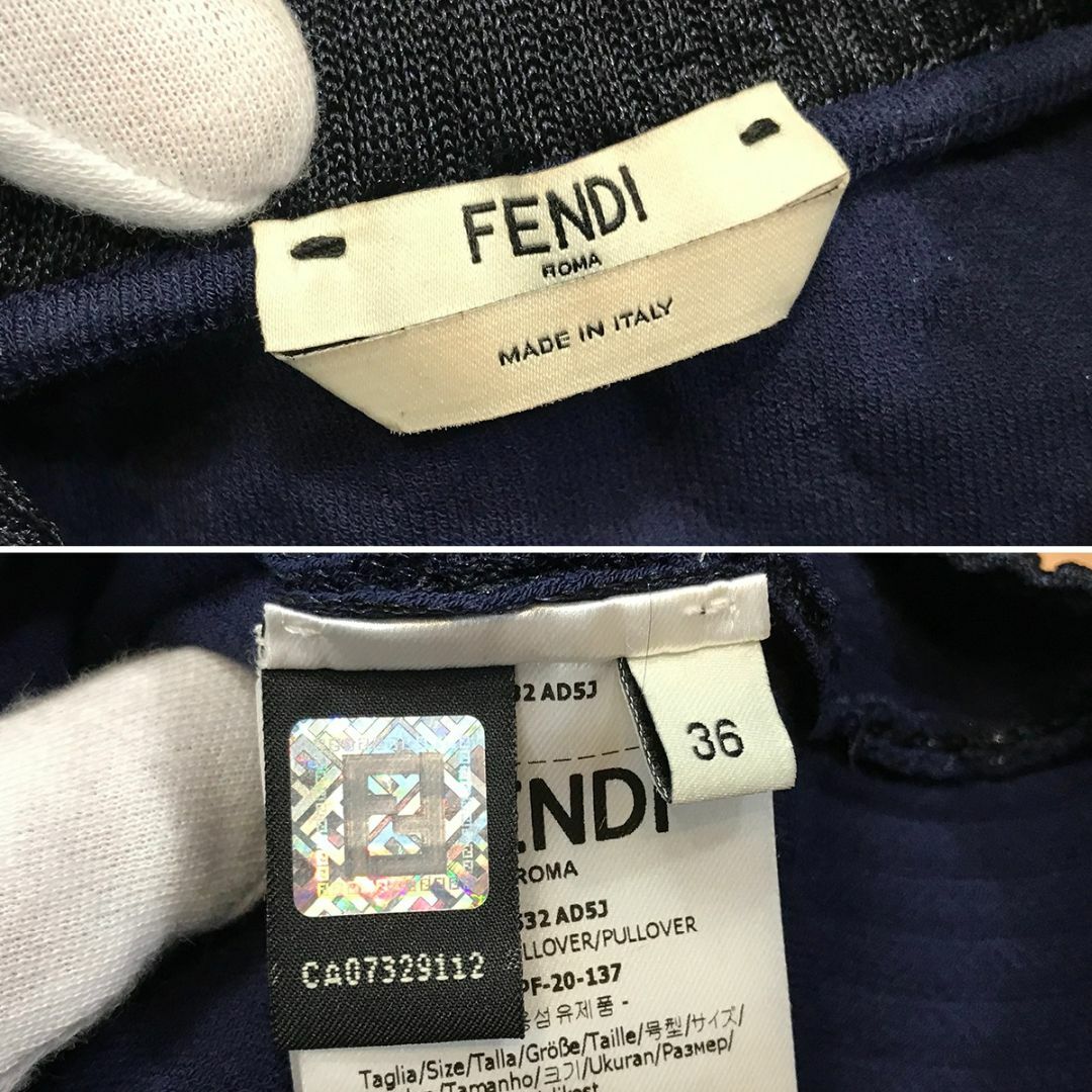 FENDI(フェンディ)の新品同様 フェンディ 半袖 トップス ネイビー 36 XS レディースのトップス(シャツ/ブラウス(半袖/袖なし))の商品写真