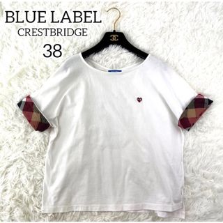 ブルーレーベルクレストブリッジ(BLUE LABEL CRESTBRIDGE)の美品✨ブルーレーベルクレストブリッジ　Tシャツ　チェック柄　ハート　ワンポイント(Tシャツ(半袖/袖なし))