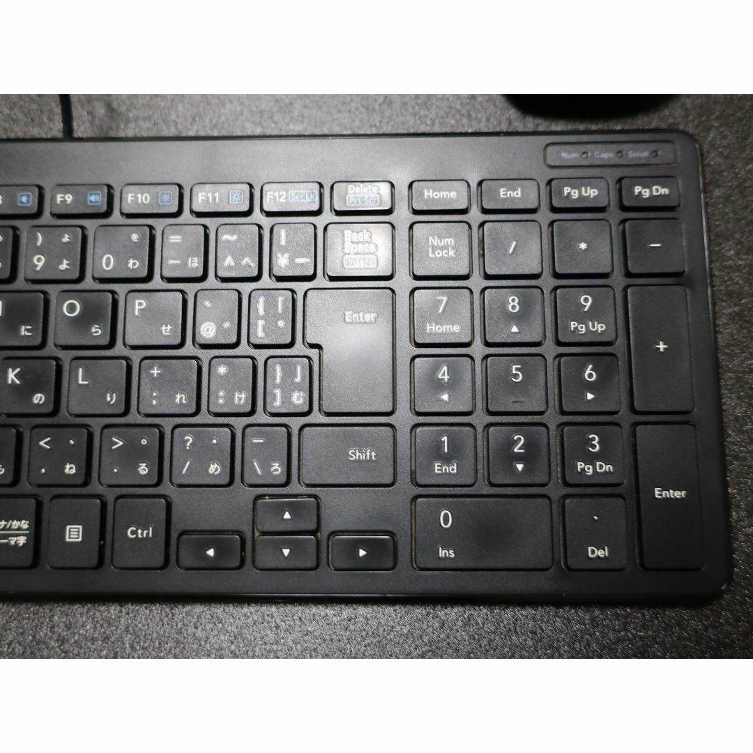 スリム　パンタグラフ　キーボード + マウス...mr スマホ/家電/カメラのPC/タブレット(PC周辺機器)の商品写真