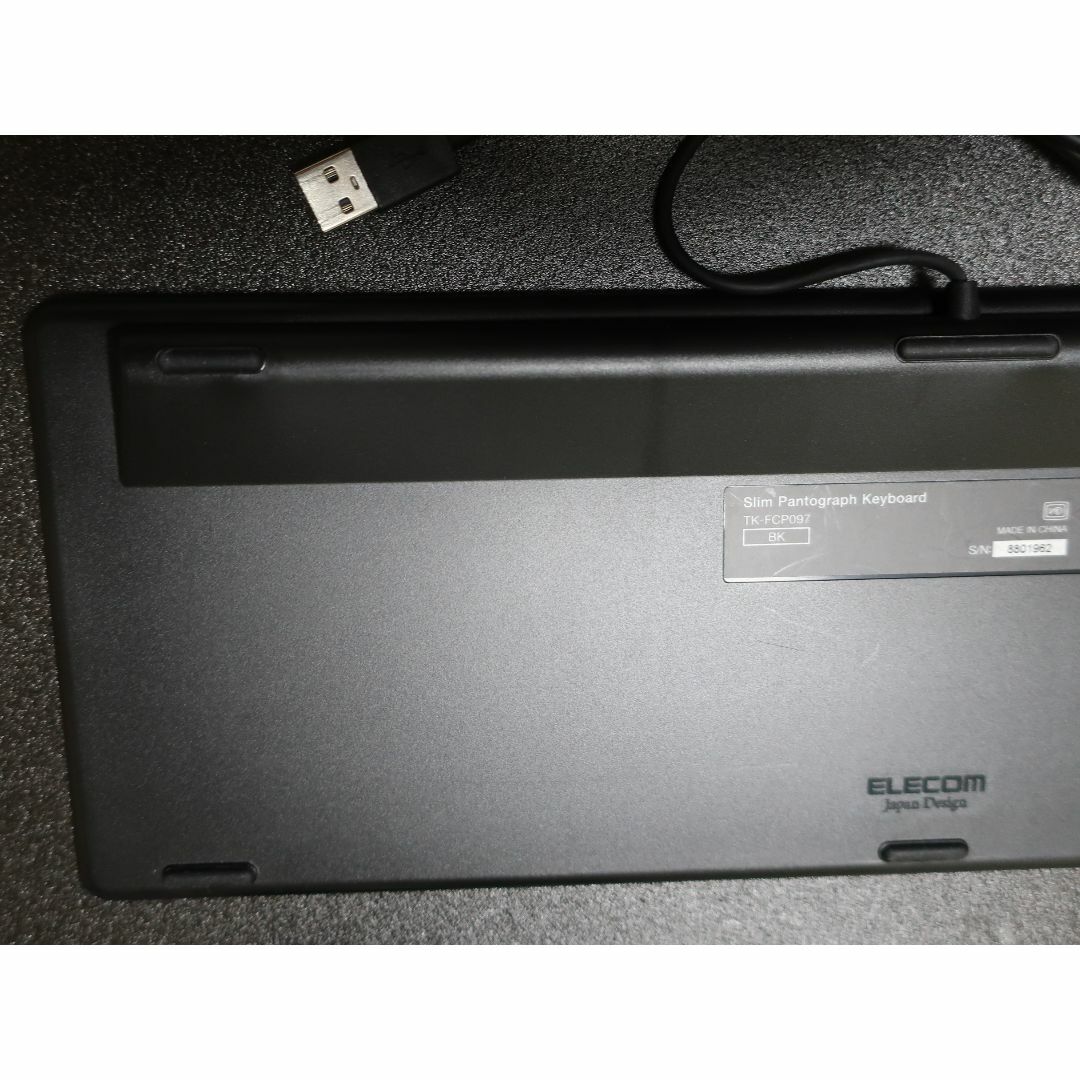 スリム　パンタグラフ　キーボード + マウス...mr スマホ/家電/カメラのPC/タブレット(PC周辺機器)の商品写真