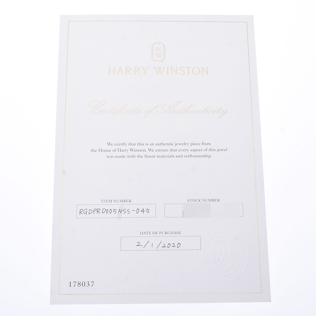 HARRY WINSTON(ハリーウィンストン)の中古 ハリー ウィンストン HARRY WINSTON レディース リング・指輪 Pt950プラチナ ダイヤモンド レディースのアクセサリー(リング(指輪))の商品写真