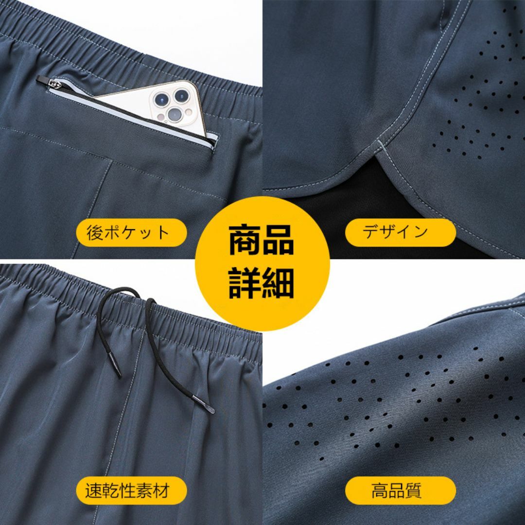 赤色M 大特価トレーニング 吸汗速乾 インナー付き　ランニングパンツ スポーツ レディースのパンツ(ショートパンツ)の商品写真