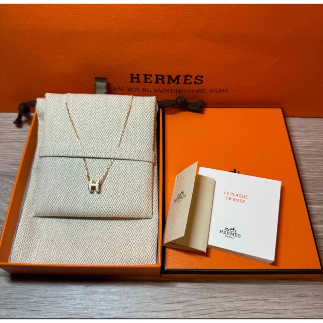 Hermes(エルメス)の【新品未使用】エルメス　ミニポップアッシュ　ネックレス　白✖️ピンクゴールド レディースのアクセサリー(ネックレス)の商品写真