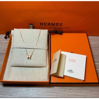 エルメス(Hermes)の【新品未使用】エルメス　ミニポップアッシュ　ネックレス　白✖️ピンクゴールド(ネックレス)