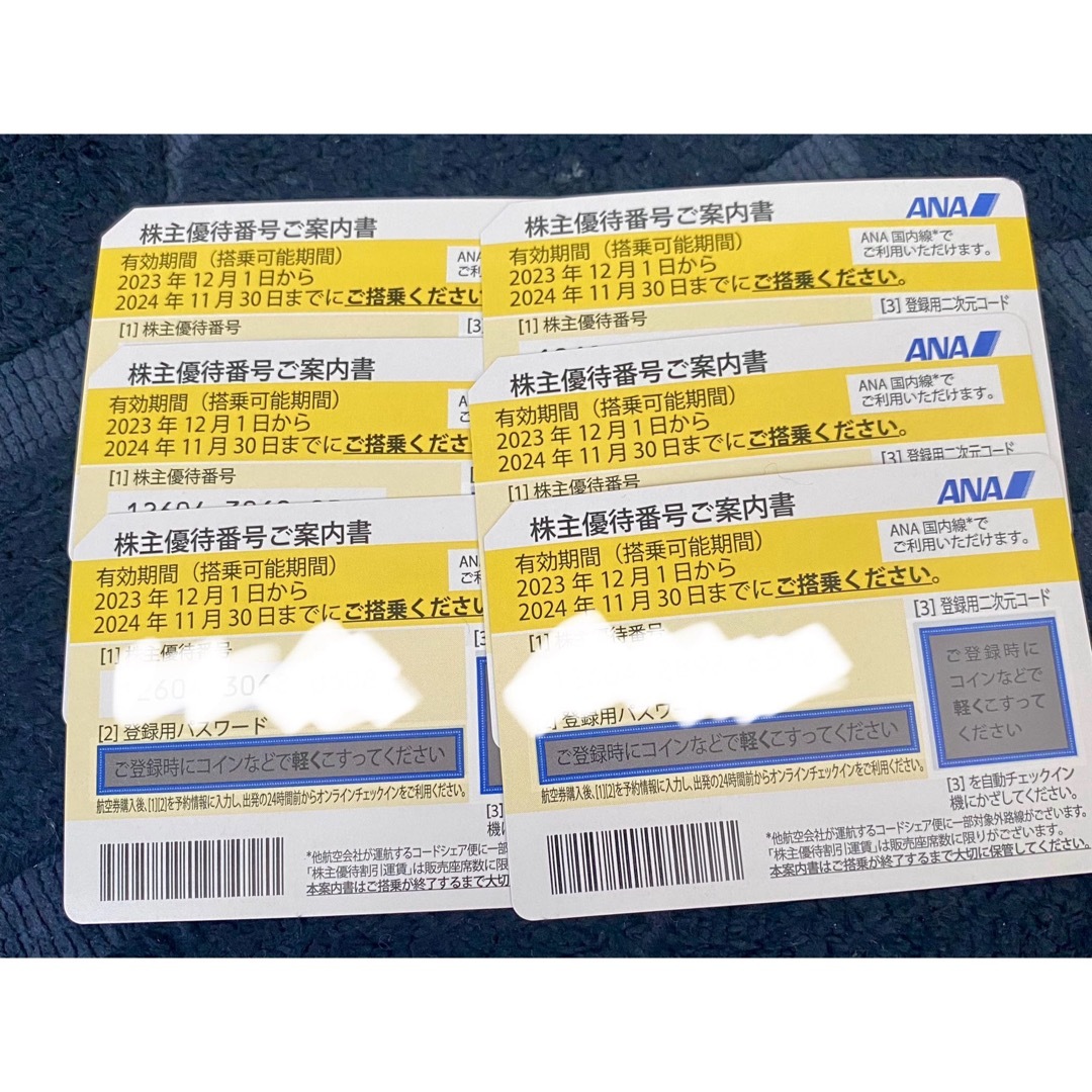 ANA(全日本空輸)(エーエヌエー(ゼンニッポンクウユ))のANA 株主優待　６枚 チケットの優待券/割引券(その他)の商品写真