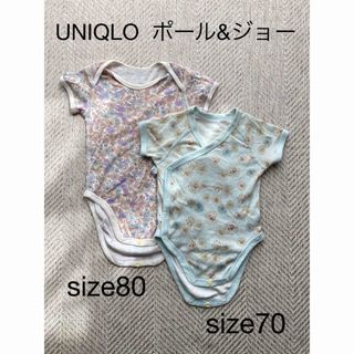 UNIQLO - UNIQLOポール&ジョーコラボ！ロンパース70&80