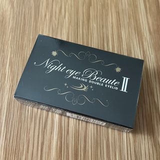 ナイトアイボーテ(nighteyebeaute)のナイトアイボーテ　1箱あたり3200円〜(アイケア/アイクリーム)