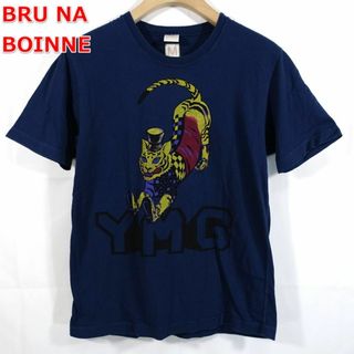 ブルーナボイン(BRUNABOINNE)の【良品】ブルーナボイン　虎プリントＴシャツ　BRUNABOINNE(Tシャツ/カットソー(半袖/袖なし))