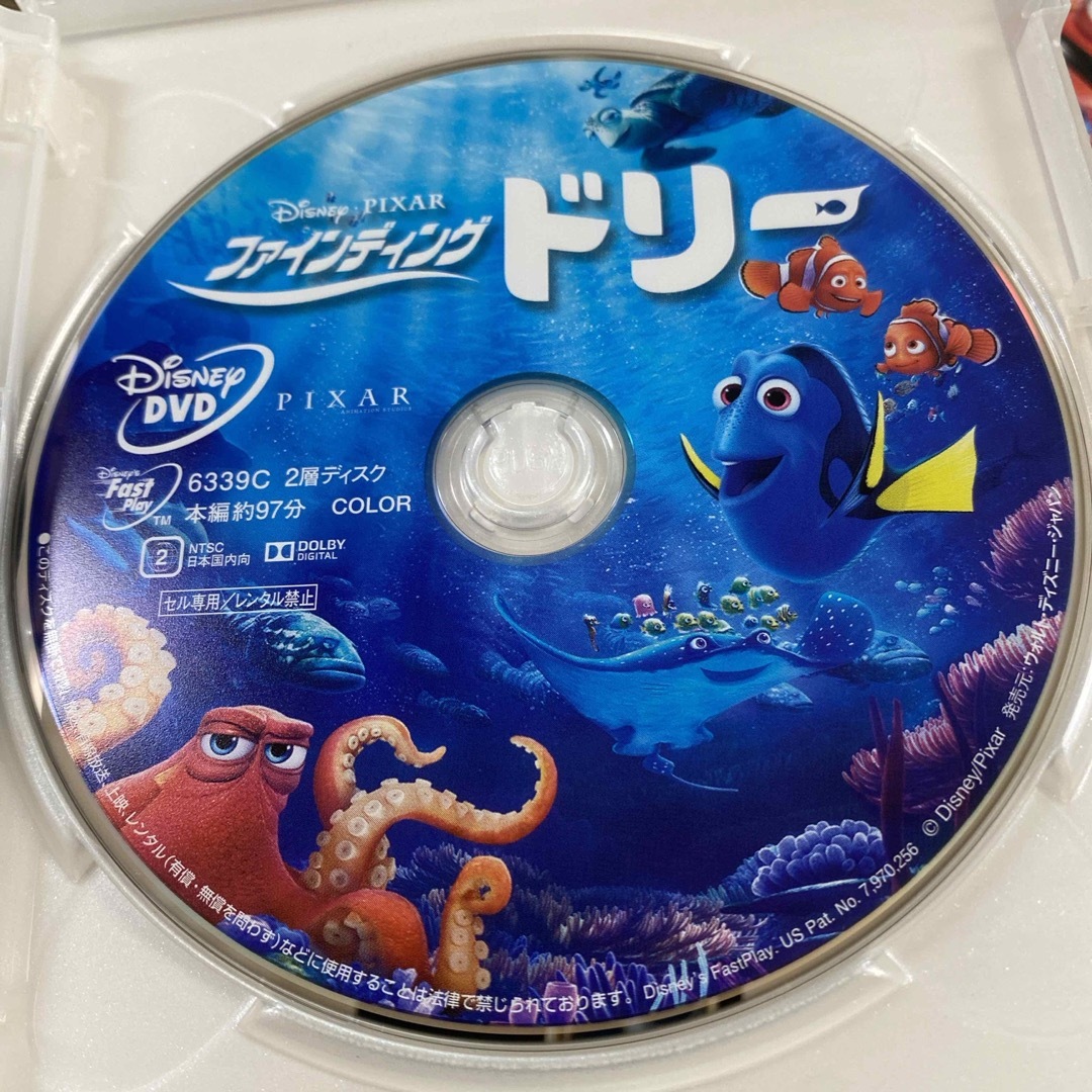 Disney(ディズニー)のファインディング・ドリー　MovieNEX Blu-ray DVD エンタメ/ホビーのDVD/ブルーレイ(アニメ)の商品写真