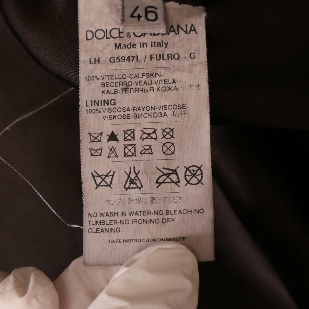 DOLCE&GABBANA(ドルチェアンドガッバーナ)のドルチェアンドガッバーナ LH-G5947L ブラウン ウォッシュレザージャケット 46 メンズのジャケット/アウター(その他)の商品写真