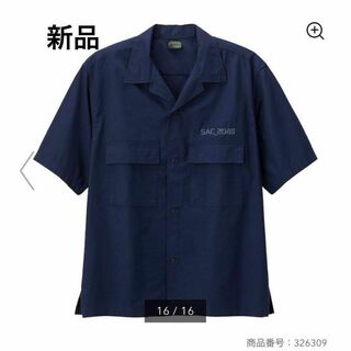 GU - 新品 GU ミリタリーシャツ 攻殻機動隊SAC_2045 半袖トップス 紺色 S