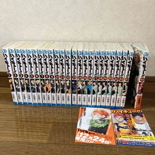 シュート 文庫版 コンプリート 全巻セットの通販|ラクマ シュート 文庫版 コンプリート 全巻セットの通販|ラクマ