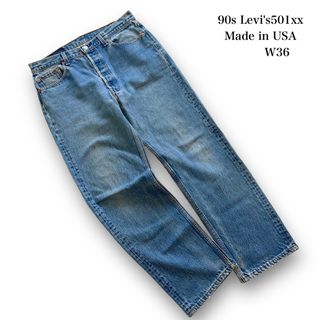 リーバイス(Levi's)の【Levi's】90s リーバイス501xx ゴールデンサイズ デニムパンツ(デニム/ジーンズ)